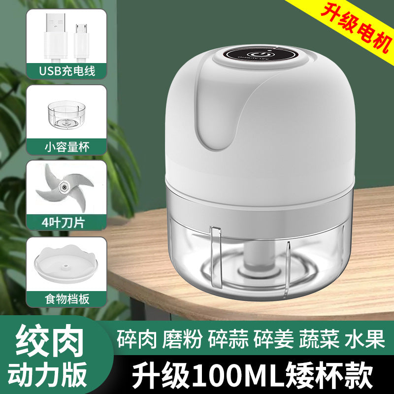 Electric garlic pounder, garlic press, supplementary food processor, wireless mini garlic mash artifact, garlic cross-border wholesale manufacturers