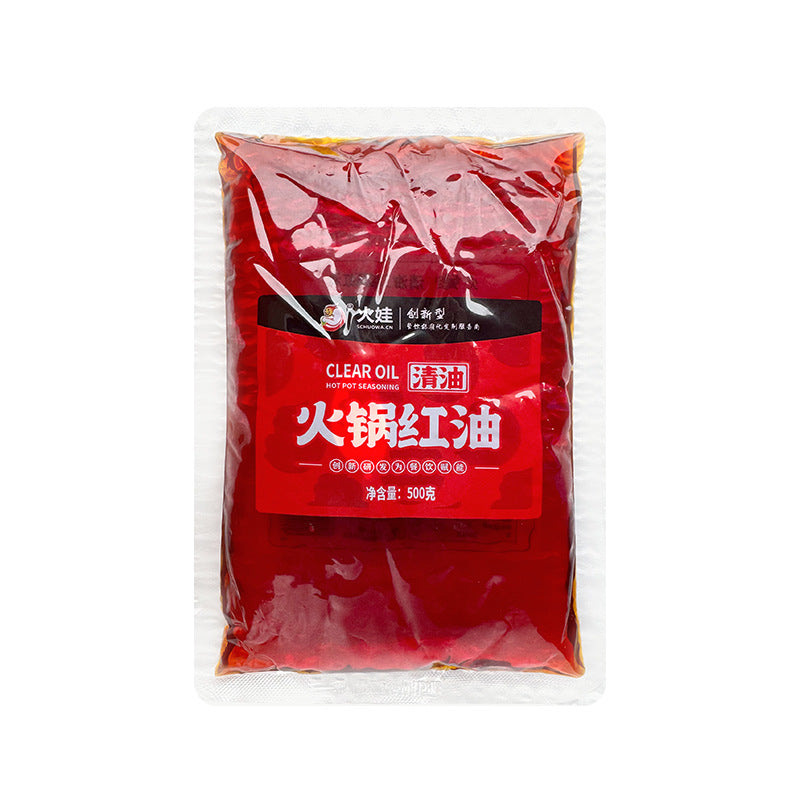 Commercial hot pot base factory, butter hot pot wholesale, Chongqing old hot pot store, special hairy belly hot vegetable base