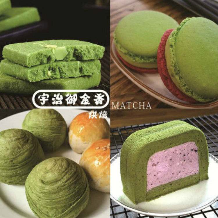 [Baked Matcha] Uji Gokanoka Matcha Powder Roasting High-end Roasting 500g High Temperature Resistant