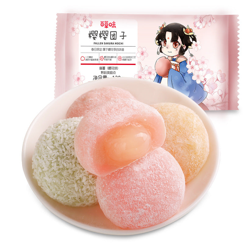 Baicao Flavored Mochi Dumplings 120g Xuemei Niang Sandwich Pastry Snacks Glutinous Rice Breakfast Box Size 72 Bags