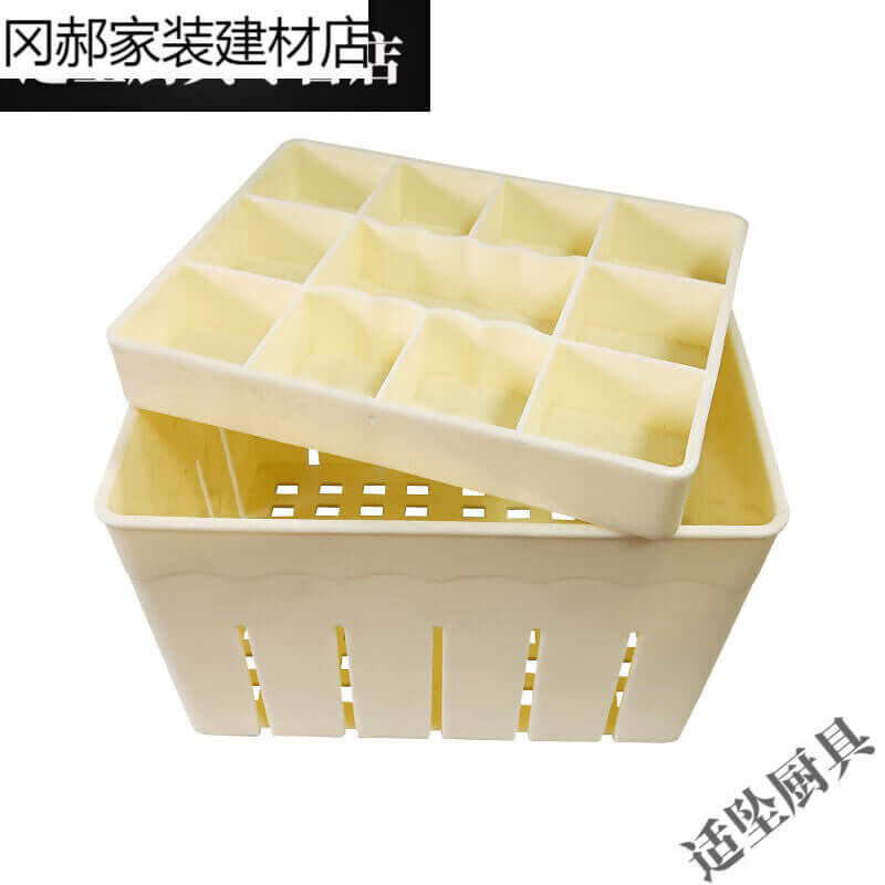 DIY kitchen gadgets homemade old tender tofu box tofu mold plastic frame tofu cloth