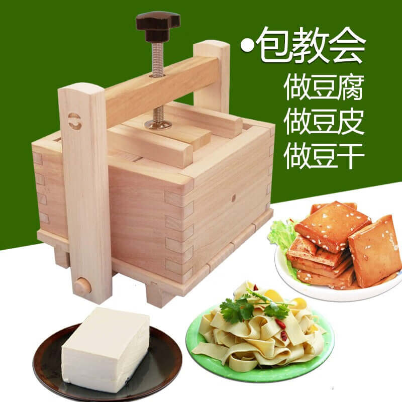 Wooden tofu mold for homemade tofu, perfect for pressing milk, glutinous rice, and making treats like mochi and shaqima.