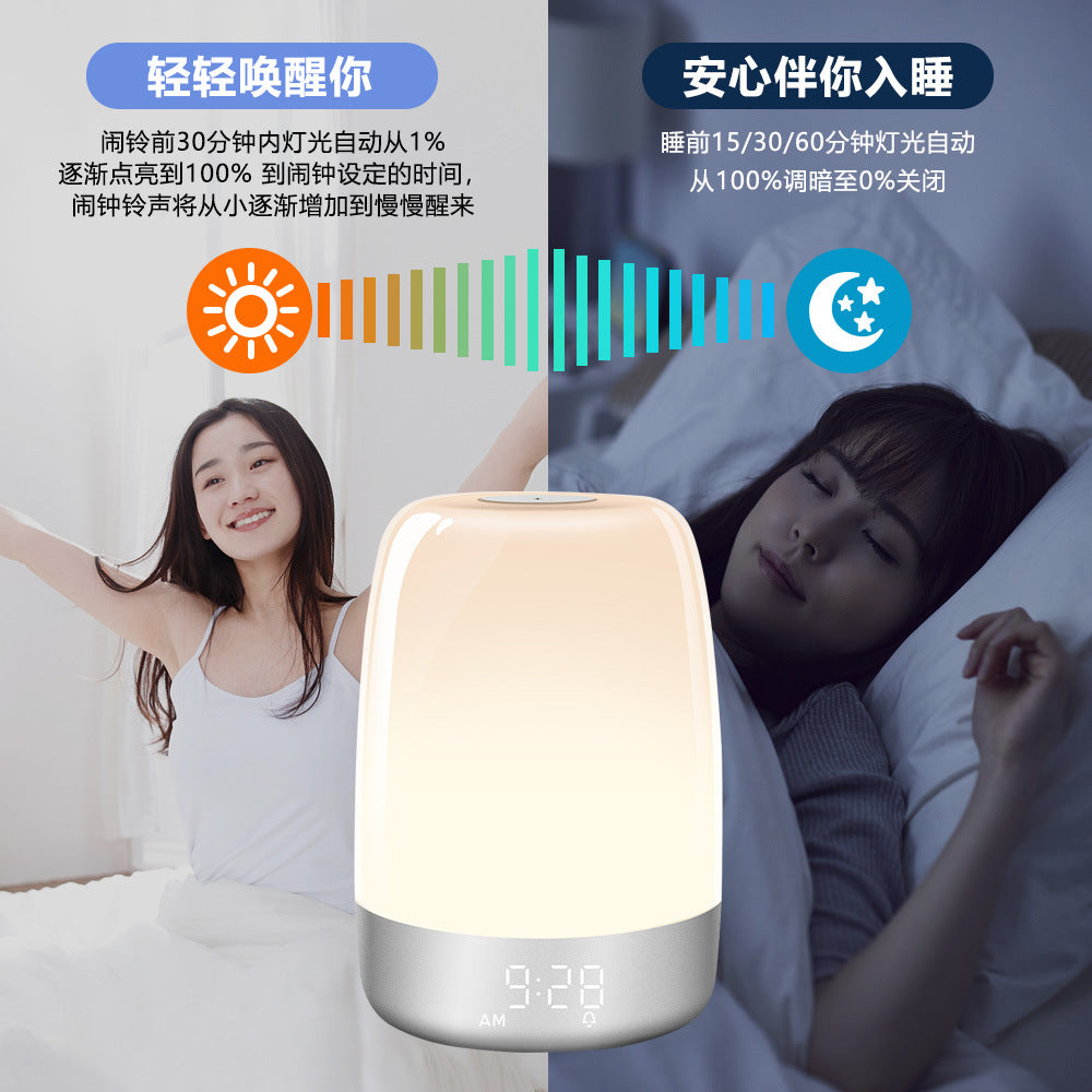 New Analog Sunrise Wake-up Light Bedside Touch LED Colorful Night Light