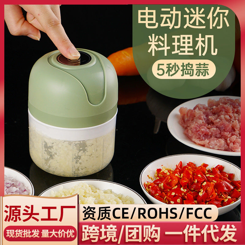 Electric garlic pounder, garlic press, supplementary food processor, wireless mini garlic mash artifact, garlic cross-border wholesale manufacturers