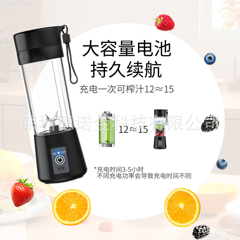 Kesiqi factory direct sales portable juicer cup rechargeable mixing cup mini juice machine multifunctional cooking machine