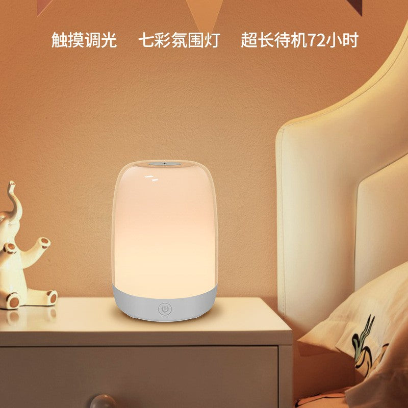 New Analog Sunrise Wake-up Light Bedside Touch LED Colorful Night Light