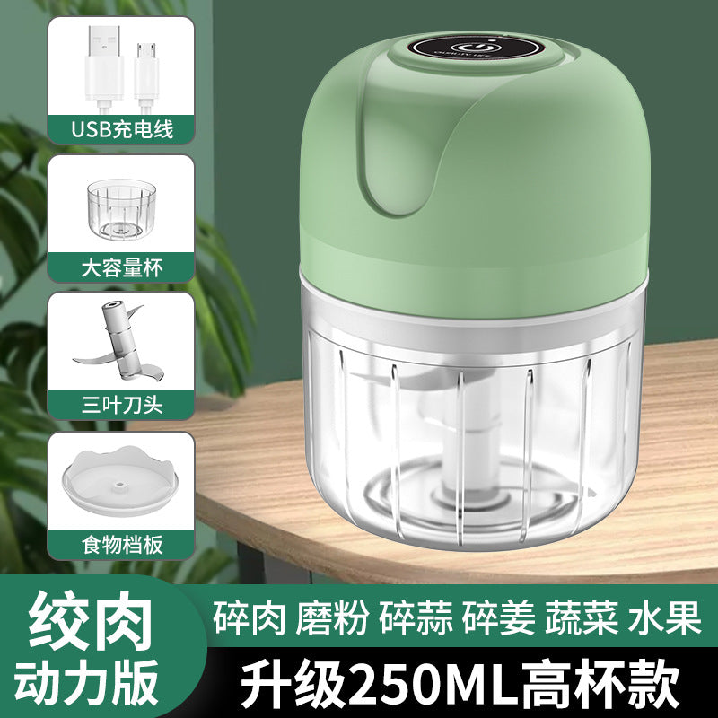 Electric garlic pounder, garlic press, supplementary food processor, wireless mini garlic mash artifact, garlic cross-border wholesale manufacturers