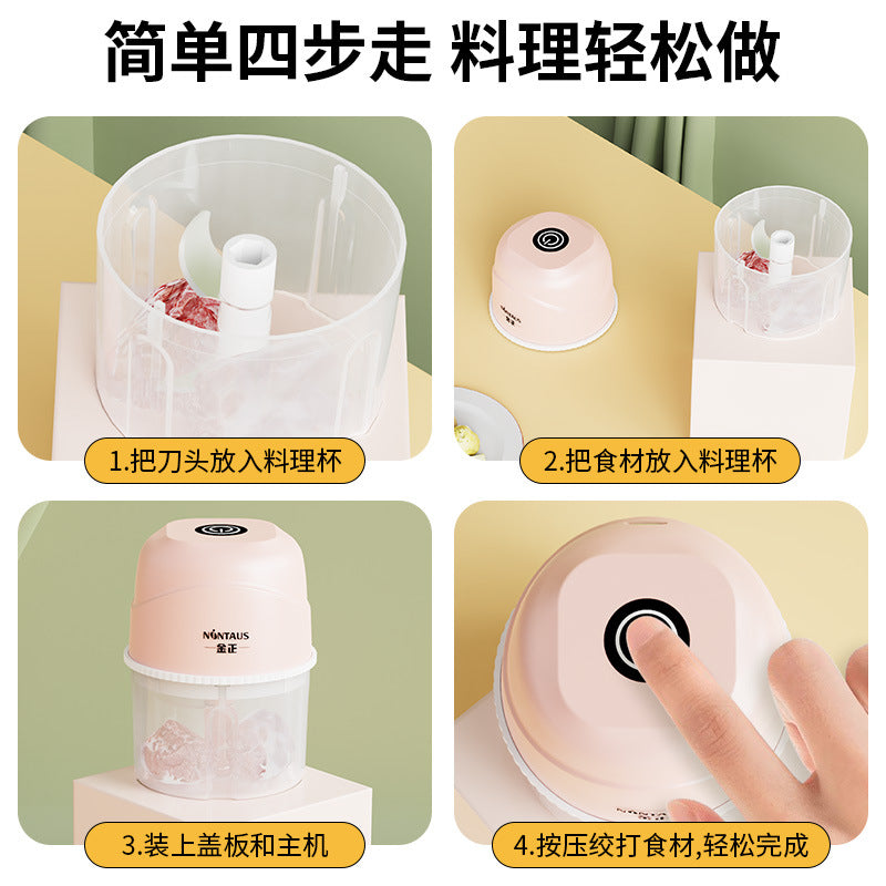 Kim Zheng household electric small mixer, minced meat, supplementary food machine, garlic stirring device, garlic paste artifact