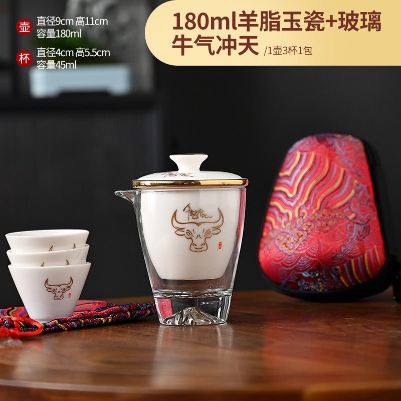 Outdoor car mutton fat jade porcelain travel tea set ceramic pot three cups portable fast cup kung fu tea set