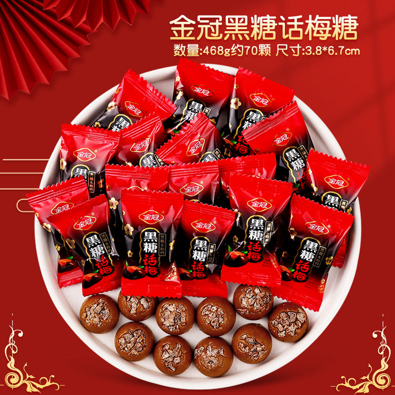 Candy Bulk Wholesale Wedding Candy Cake Fudge Chocolate Mixed Fruit Flavor Marshmallow Gift Box