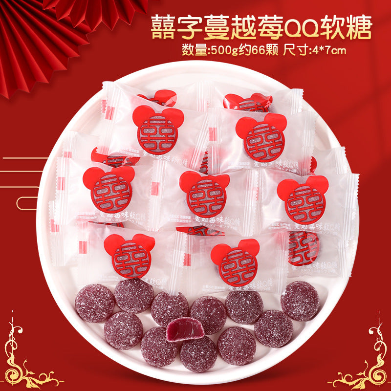 Candy Bulk Wholesale Wedding Candy Cake Fudge Chocolate Mixed Fruit Flavor Marshmallow Gift Box