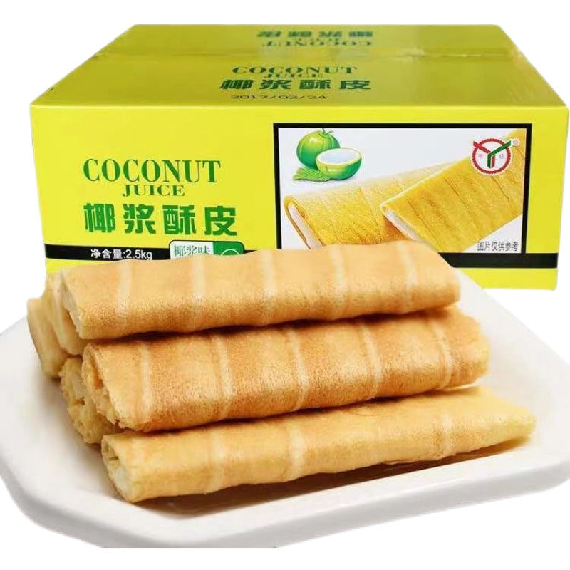 Guangdong specialty: Yuetong durian puff pastry, heart-filling roll, egg roll 500g-2500g, durian sandwich egg roll, coconut milk, orange