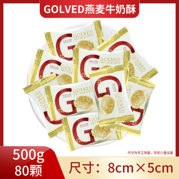 ococo cranberry flavor gummies bulk wedding candy qq gummy candy wedding casual candy wholesale