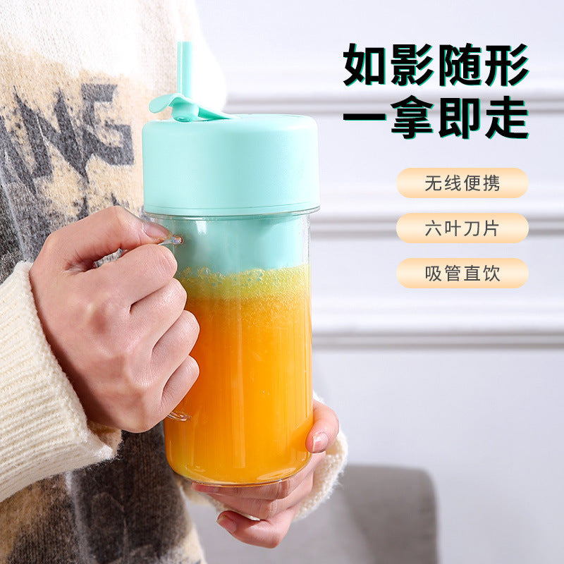 Cross-border new juice cup small portable juicer electric mini juicer juice shake blender