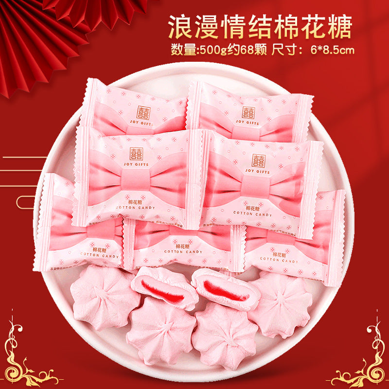 Candy Bulk Wholesale Wedding Candy Cake Fudge Chocolate Mixed Fruit Flavor Marshmallow Gift Box