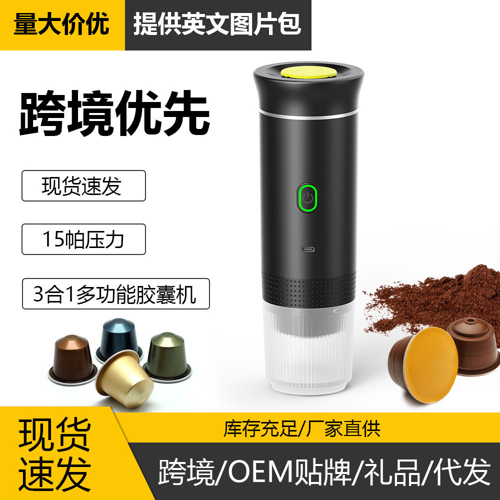 USB Portable Mini Heated Espresso Coffee Machine Capsule coffee machine