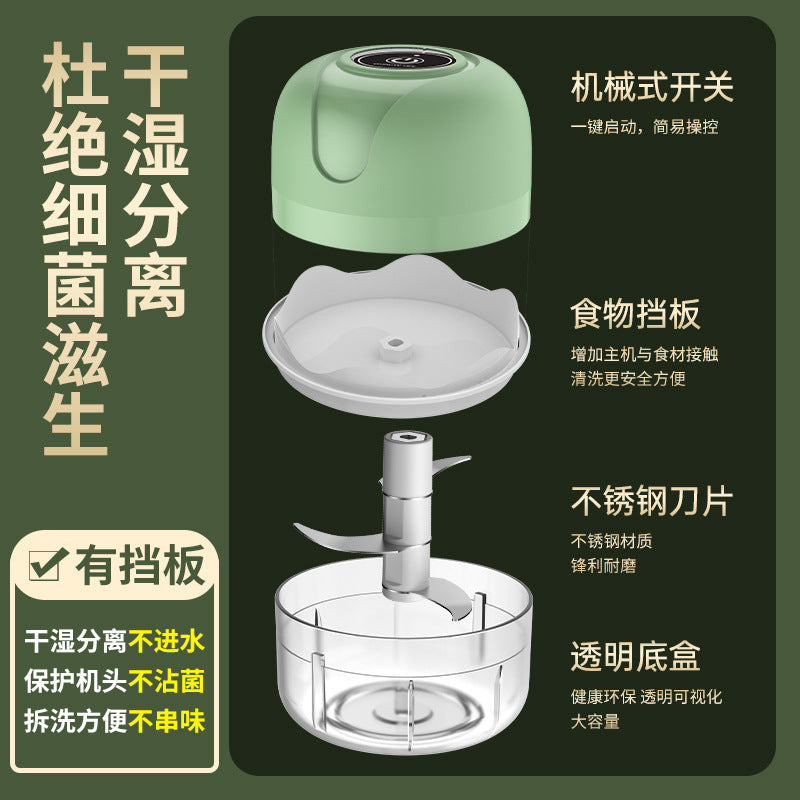 Electric garlic pounder, garlic press, supplementary food processor, wireless mini garlic mash artifact, garlic cross-border wholesale manufacturers