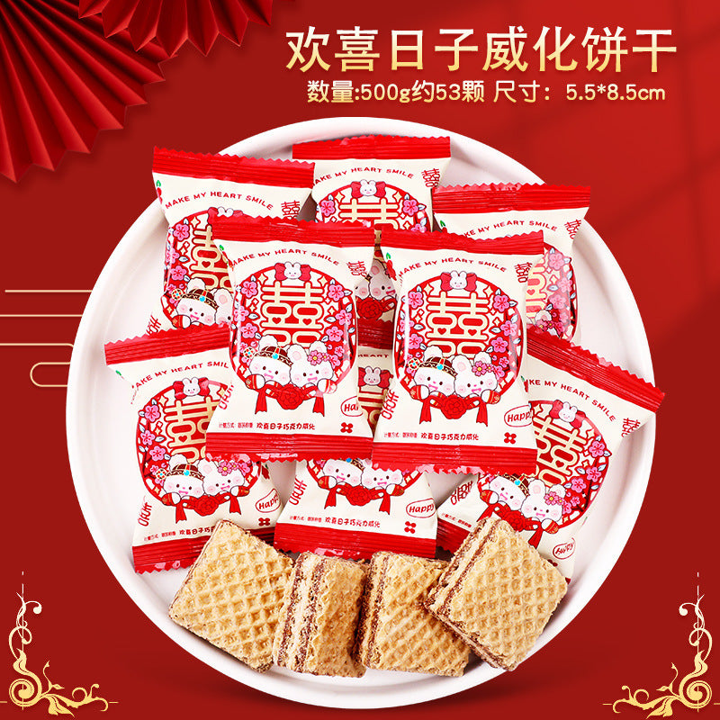 Candy Bulk Wholesale Wedding Candy Cake Fudge Chocolate Mixed Fruit Flavor Marshmallow Gift Box