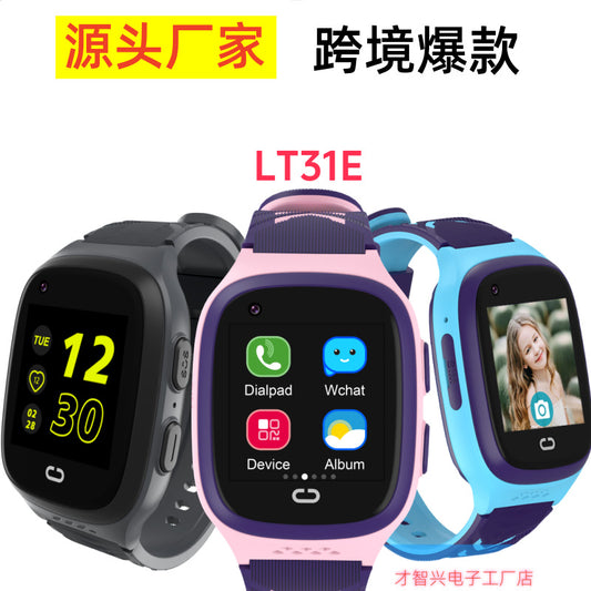 Foreign trade LT31 smart student kids phone watch 4G video call Children's phone watch