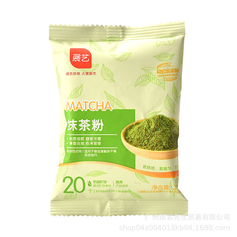 Zhanyi matcha powder 20g Japanese green tea powder edible baking cake milk tea shop snowflake crisp raw material decoration