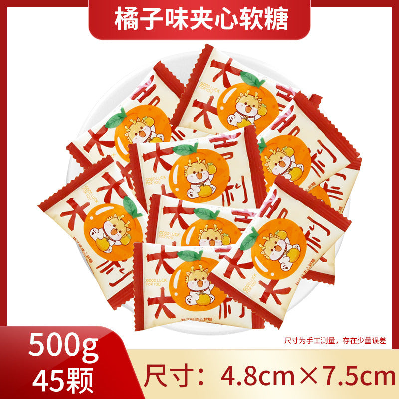 ococo cranberry flavor gummies bulk wedding candy qq gummy candy wedding casual candy wholesale