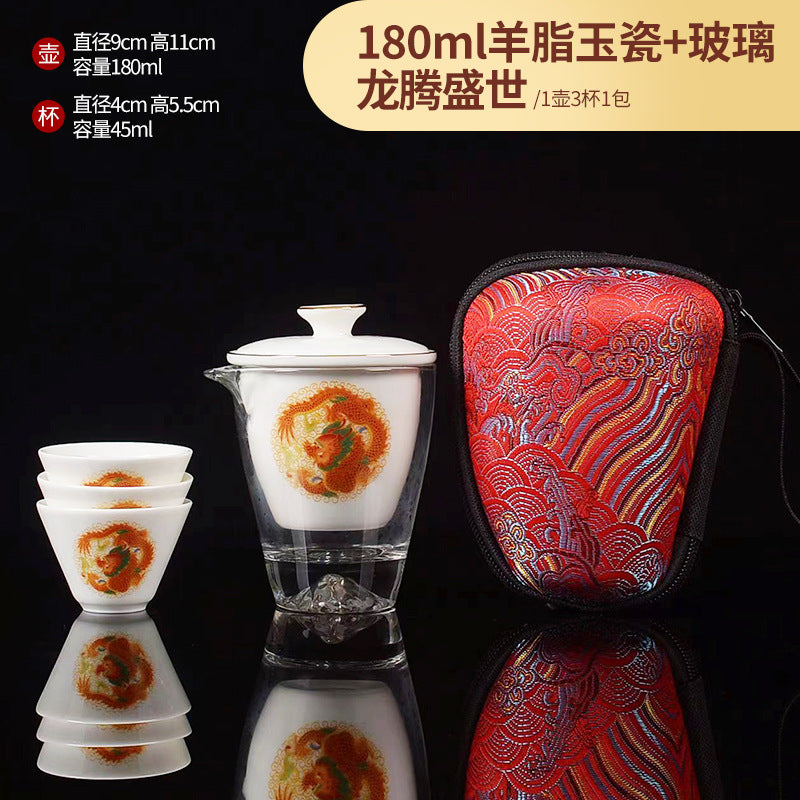 Outdoor car mutton fat jade porcelain travel tea set ceramic pot three cups portable fast cup kung fu tea set