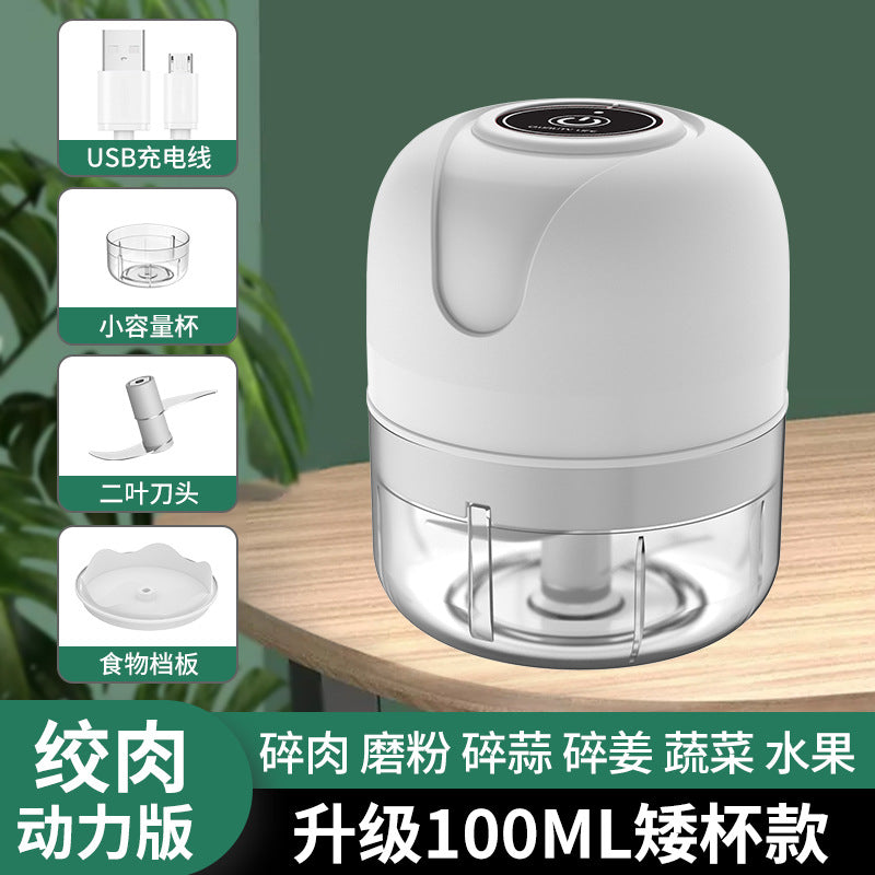 Electric garlic pounder, garlic press, supplementary food processor, wireless mini garlic mash artifact, garlic cross-border wholesale manufacturers