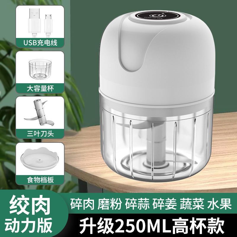 Electric garlic pounder, garlic press, supplementary food processor, wireless mini garlic mash artifact, garlic cross-border wholesale manufacturers