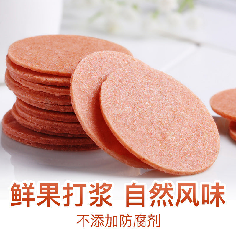 Herb hawthorn slices Hawthorn 208g seedless hawthorn dry sweet and sour nostalgic snacks hawthorn slices wholesale