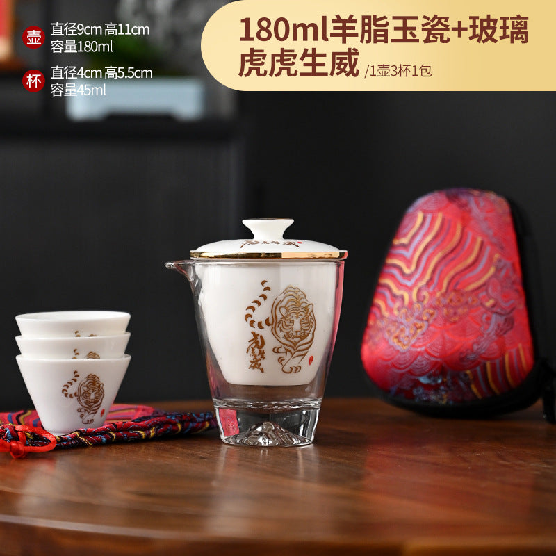 Outdoor car mutton fat jade porcelain travel tea set ceramic pot three cups portable fast cup kung fu tea set