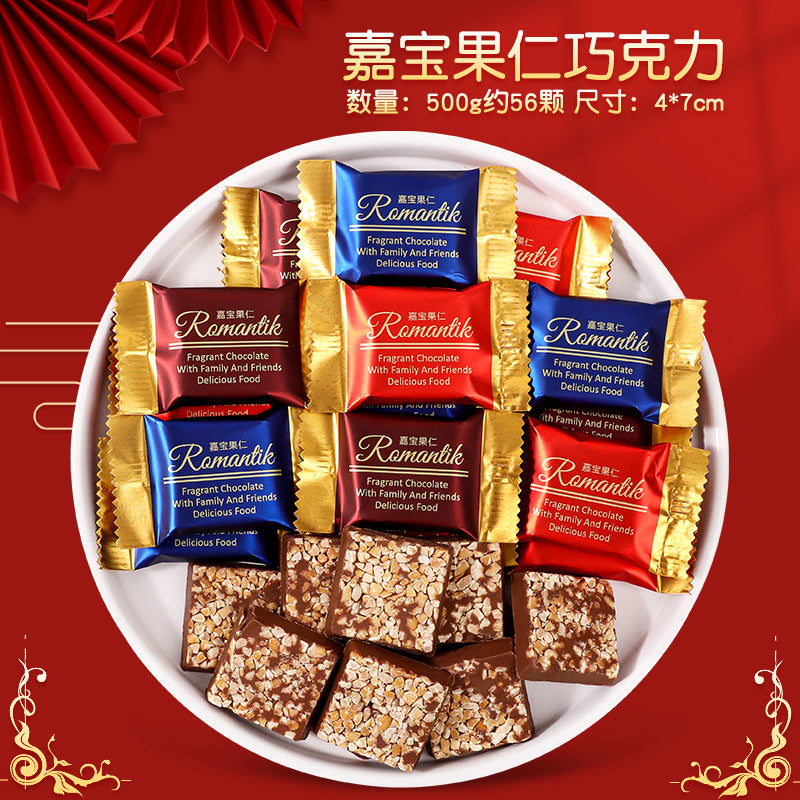 Candy Bulk Wholesale Wedding Candy Cake Fudge Chocolate Mixed Fruit Flavor Marshmallow Gift Box