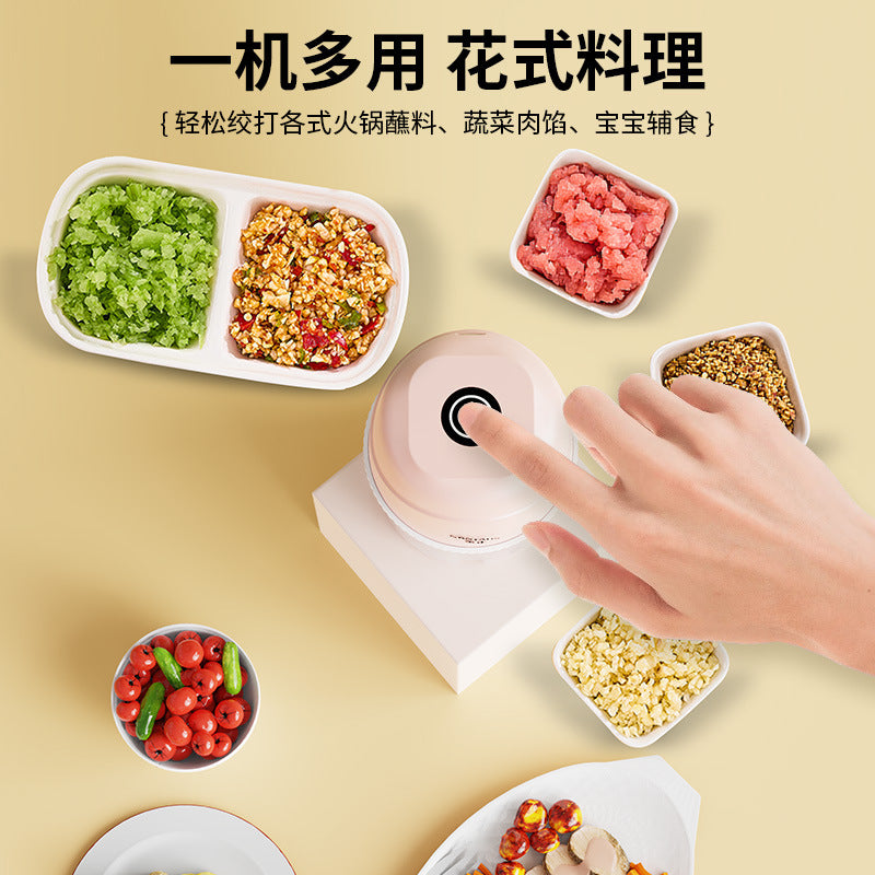 Kim Zheng household electric small mixer, minced meat, supplementary food machine, garlic stirring device, garlic paste artifact