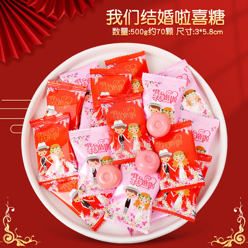 Candy Bulk Wholesale Wedding Candy Cake Fudge Chocolate Mixed Fruit Flavor Marshmallow Gift Box