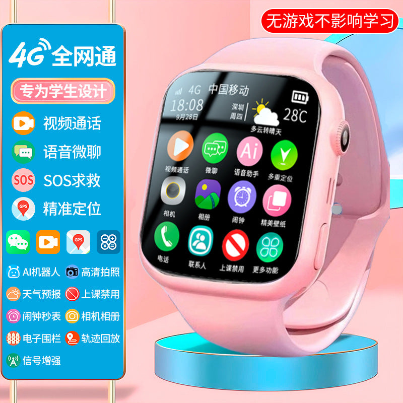 [2025 top configuration] new watch Huaqiangbei S10 smart watch top version s9 pluggable card smartphone