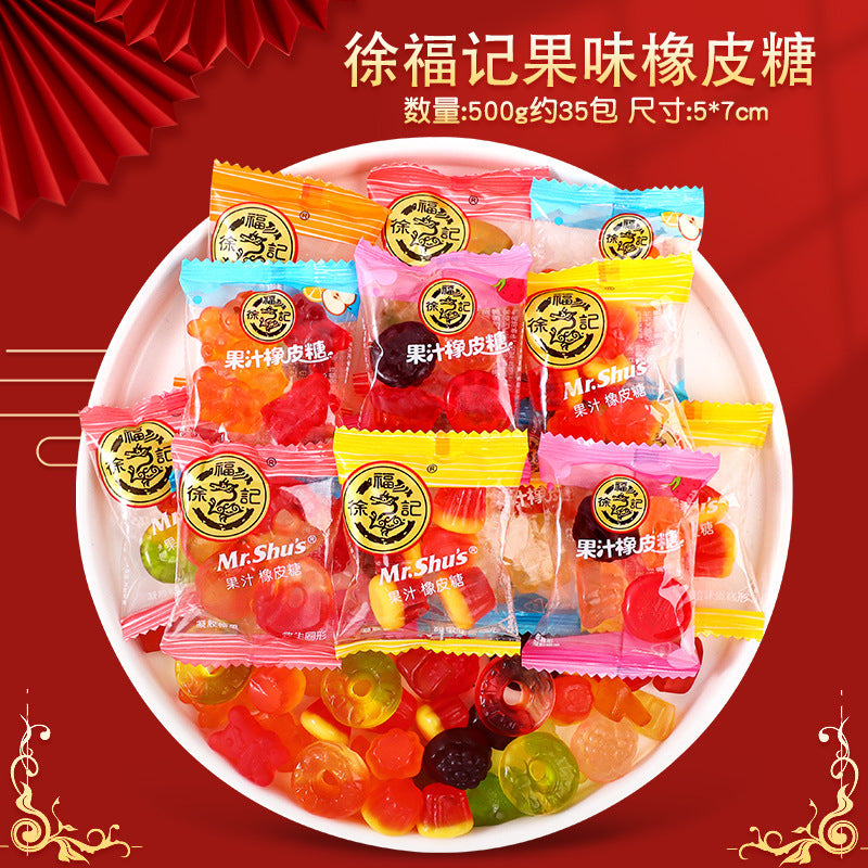 Candy Bulk Wholesale Wedding Candy Cake Fudge Chocolate Mixed Fruit Flavor Marshmallow Gift Box