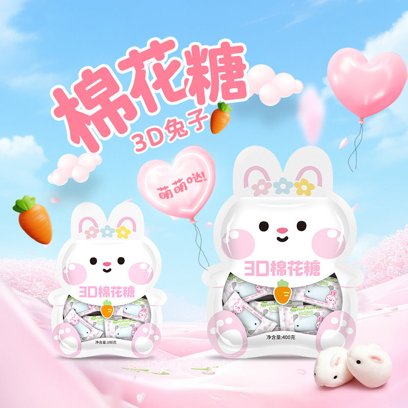 3D White Rabbit Marshmallow Animal Marshmallow Three-dimensional Baking Decoration Mid-Autumn Festival Cake Ornaments Children's Snacks Wholesale