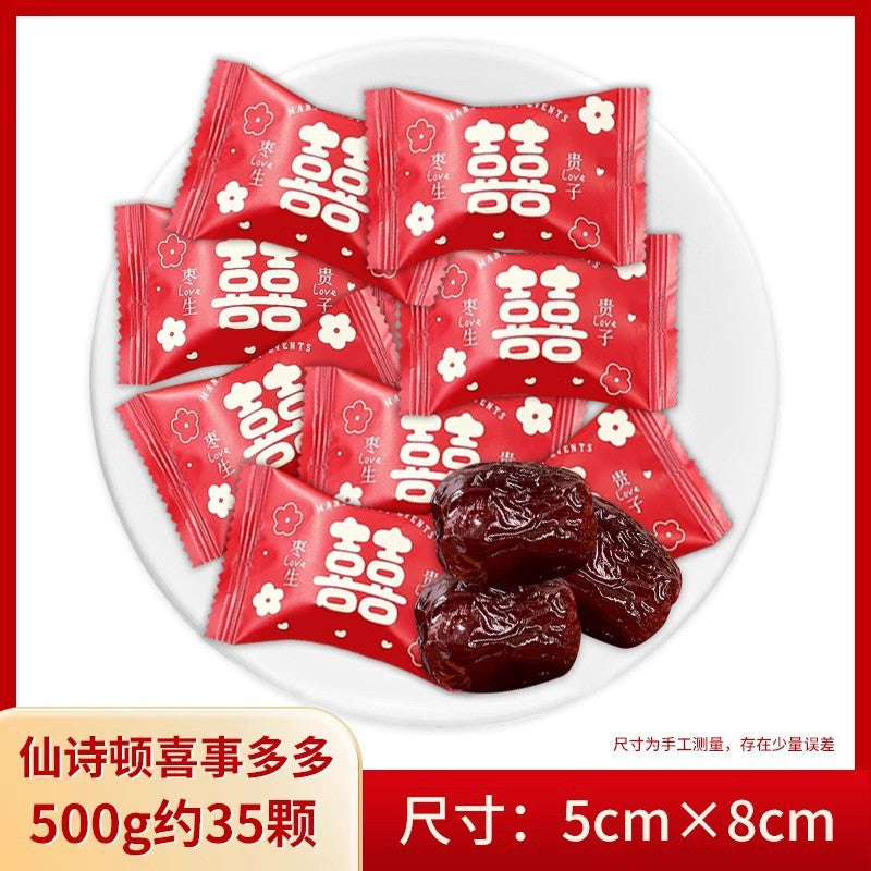 ococo cranberry flavor gummies bulk wedding candy qq gummy candy wedding casual candy wholesale