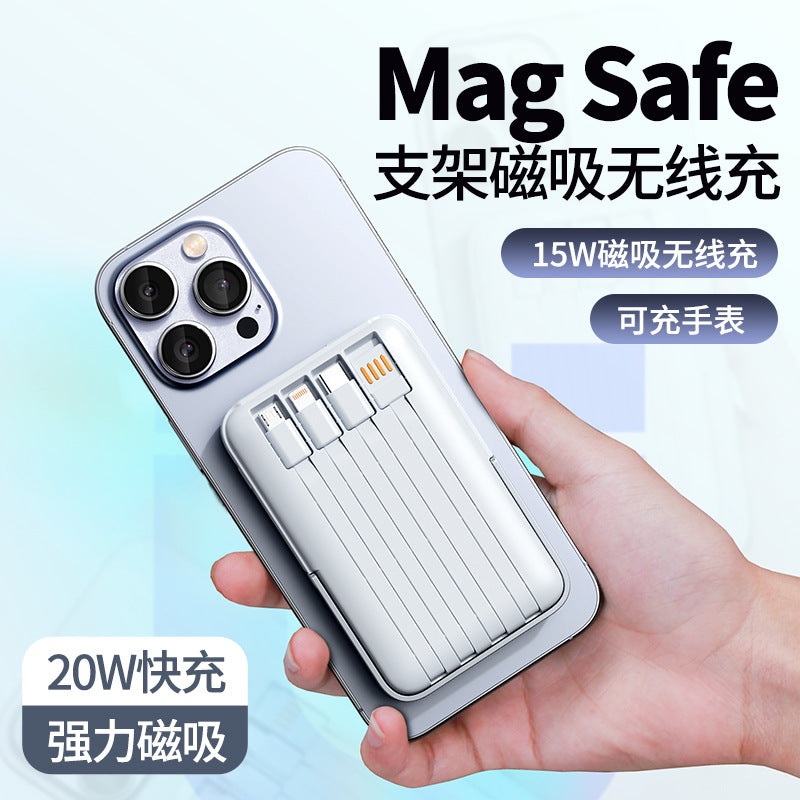 MagSafe wireless magnetic power bank fast charging with cable 10,000 mAh real standard large-capacity customized power bank