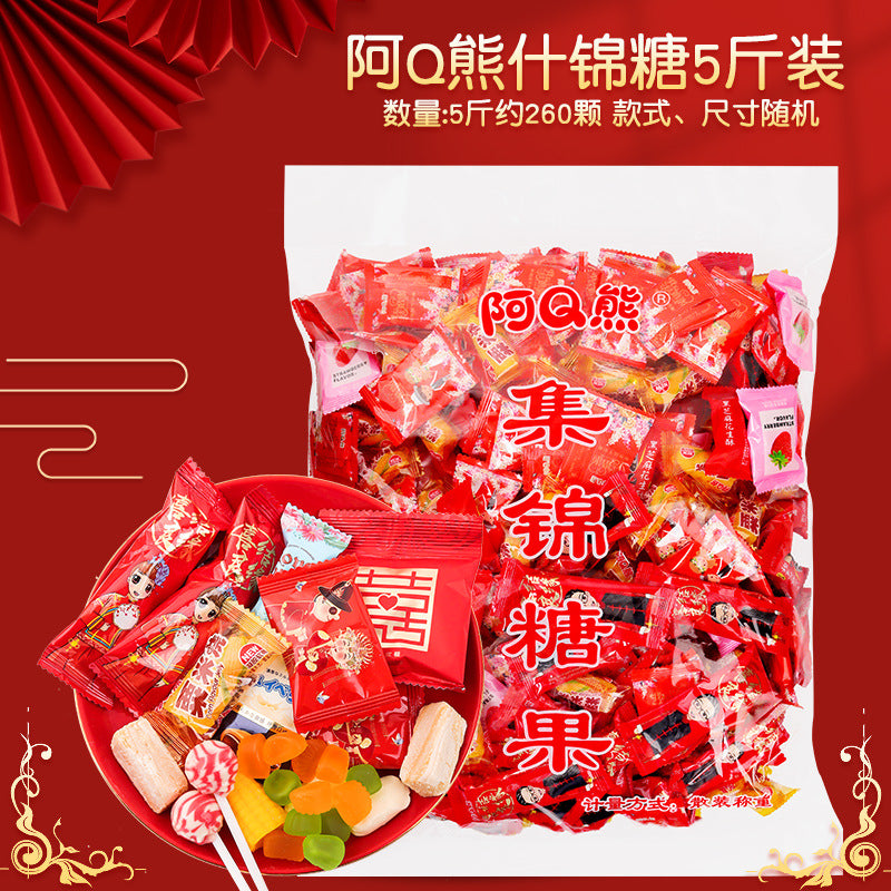 Candy Bulk Wholesale Wedding Candy Cake Fudge Chocolate Mixed Fruit Flavor Marshmallow Gift Box