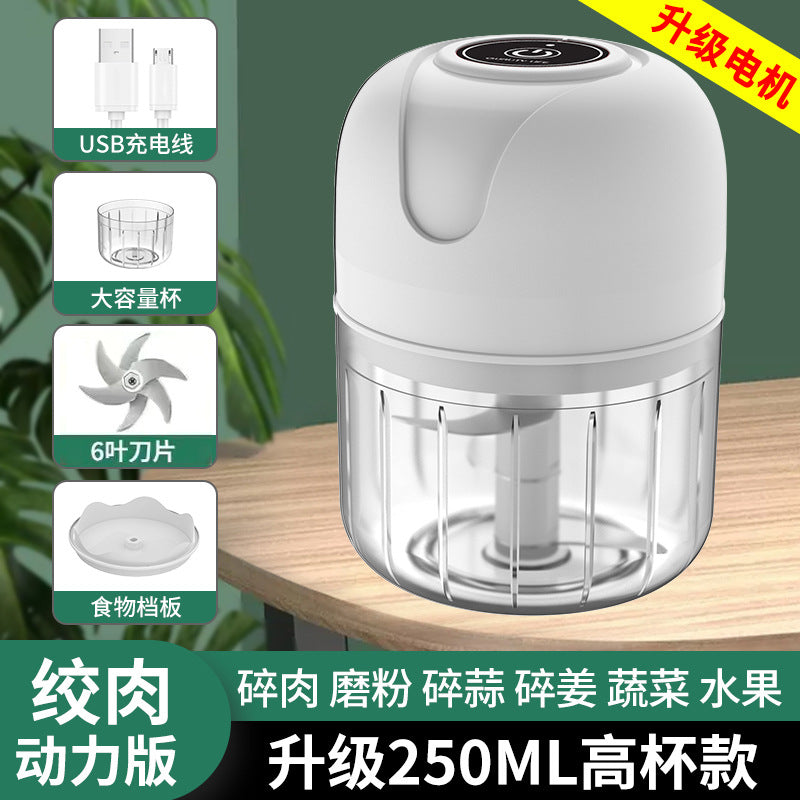 Electric garlic pounder, garlic press, supplementary food processor, wireless mini garlic mash artifact, garlic cross-border wholesale manufacturers