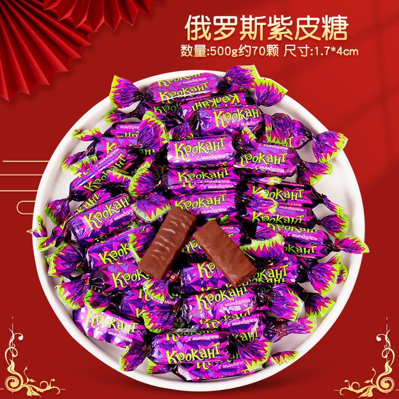 Candy Bulk Wholesale Wedding Candy Cake Fudge Chocolate Mixed Fruit Flavor Marshmallow Gift Box