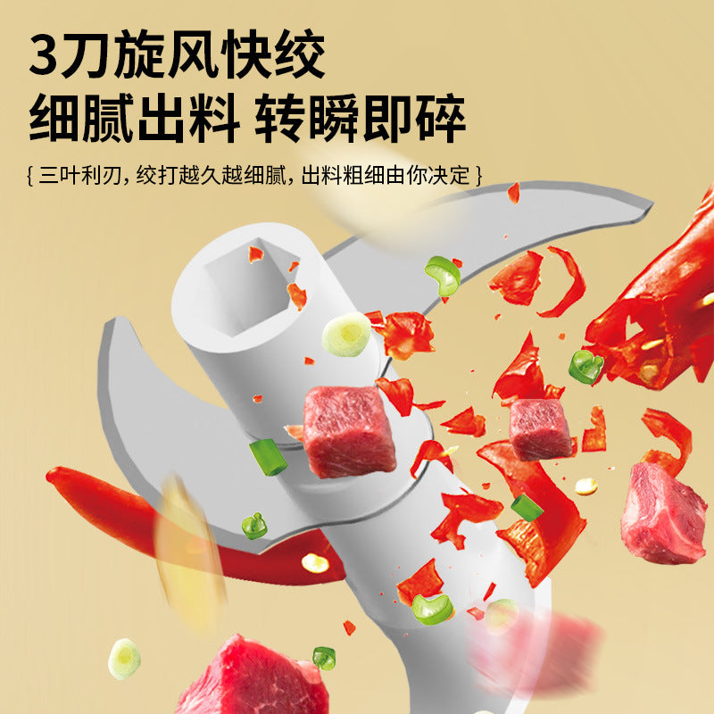 Kim Zheng household electric small mixer, minced meat, supplementary food machine, garlic stirring device, garlic paste artifact