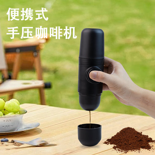 espresso home small portable coffee maker hand press manual espresso outdoor camping coffee machine