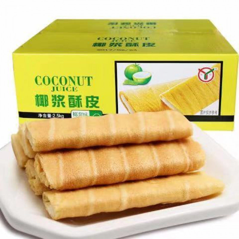 Guangdong specialty: Yuetong durian puff pastry, heart-filling roll, egg roll 500g-2500g, durian sandwich egg roll, coconut milk, orange