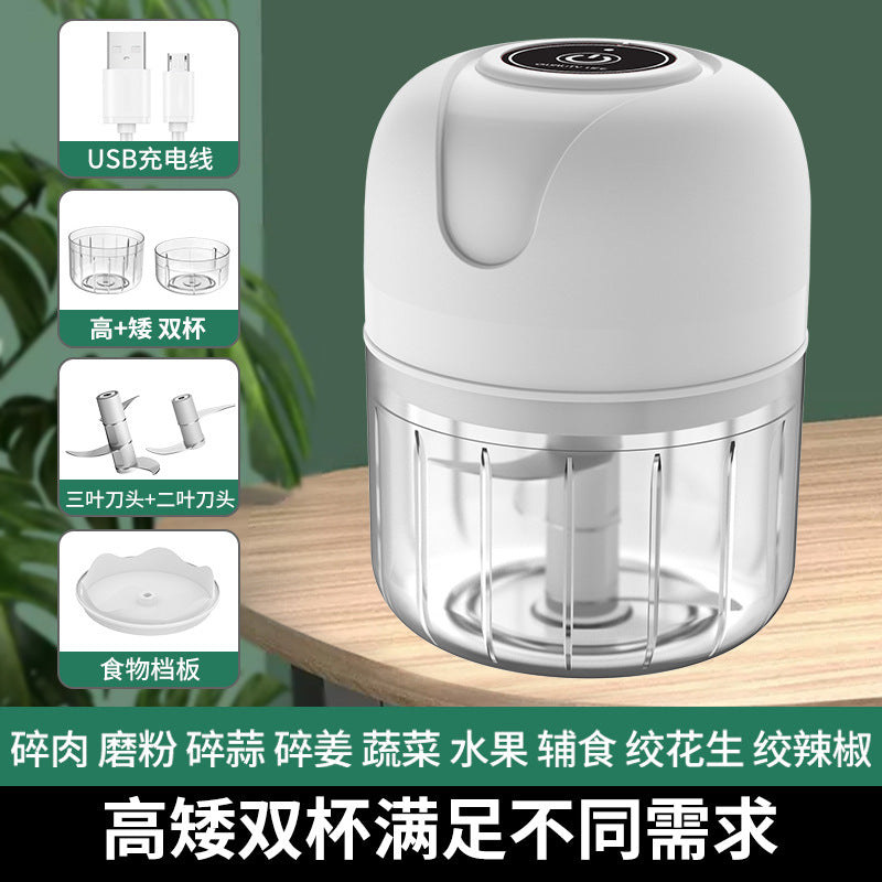 Electric garlic pounder, garlic press, supplementary food processor, wireless mini garlic mash artifact, garlic cross-border wholesale manufacturers