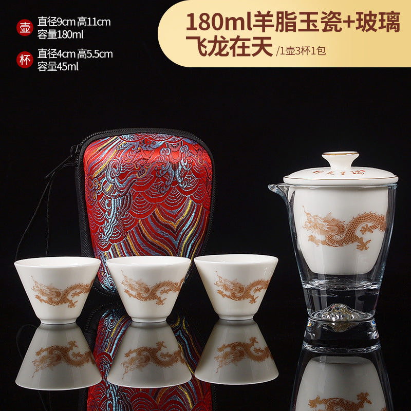 Outdoor car mutton fat jade porcelain travel tea set ceramic pot three cups portable fast cup kung fu tea set