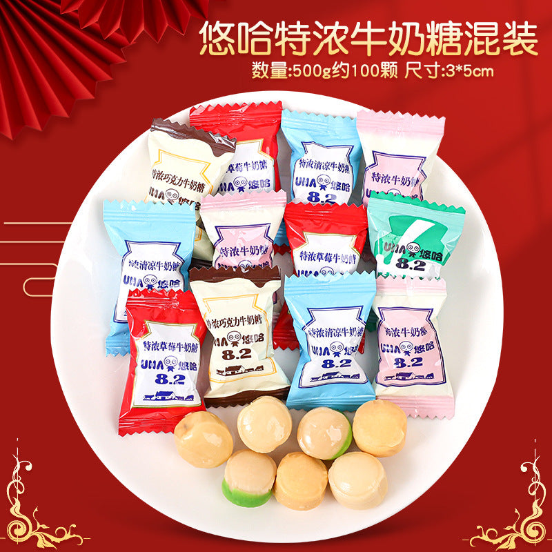 Candy Bulk Wholesale Wedding Candy Cake Fudge Chocolate Mixed Fruit Flavor Marshmallow Gift Box