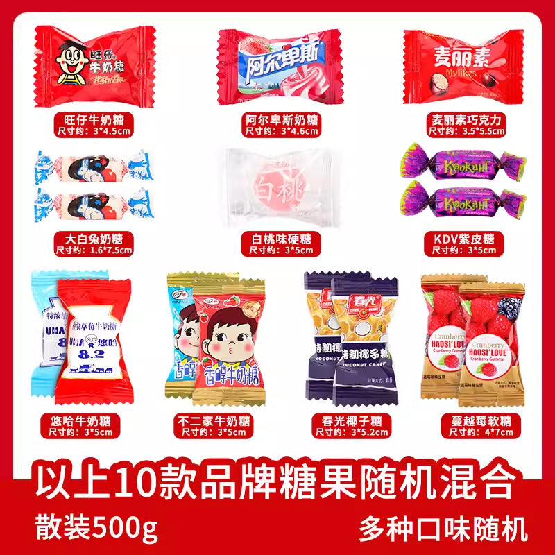 Candy Bulk Wholesale Wedding Candy Cake Fudge Chocolate Mixed Fruit Flavor Marshmallow Gift Box