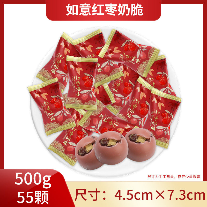 ococo cranberry flavor gummies bulk wedding candy qq gummy candy wedding casual candy wholesale