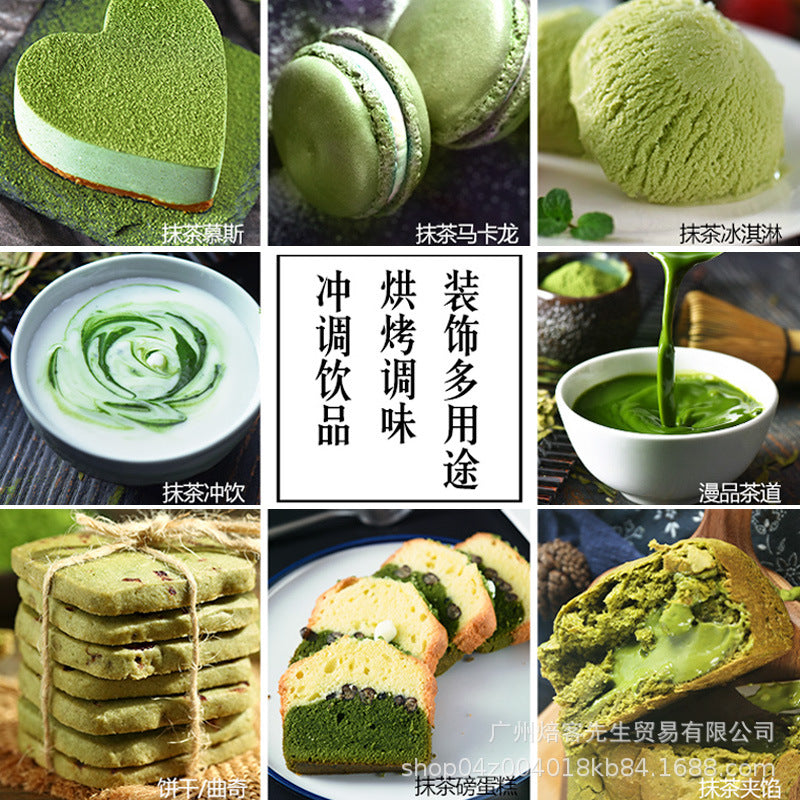 Zhanyi matcha powder 20g Japanese green tea powder edible baking cake milk tea shop snowflake crisp raw material decoration